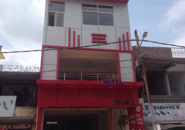 Hotel Jagdamba Palace, Bhopal 1